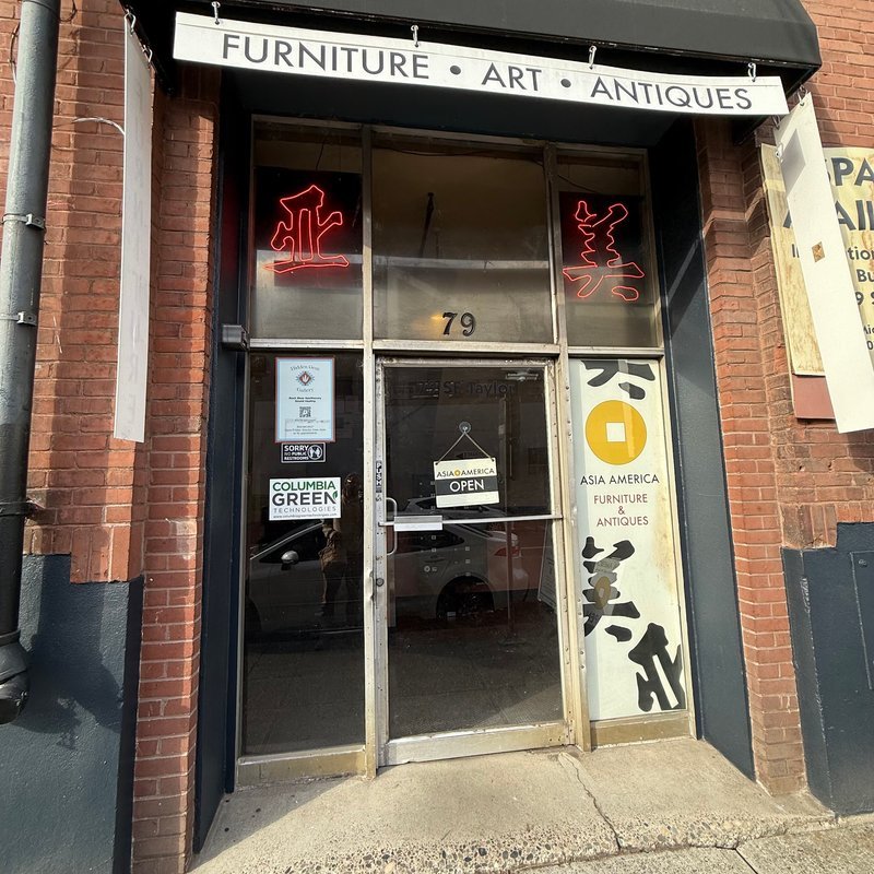 Hidden Gem Gallery Rock Shop storefront in Portland Oregon