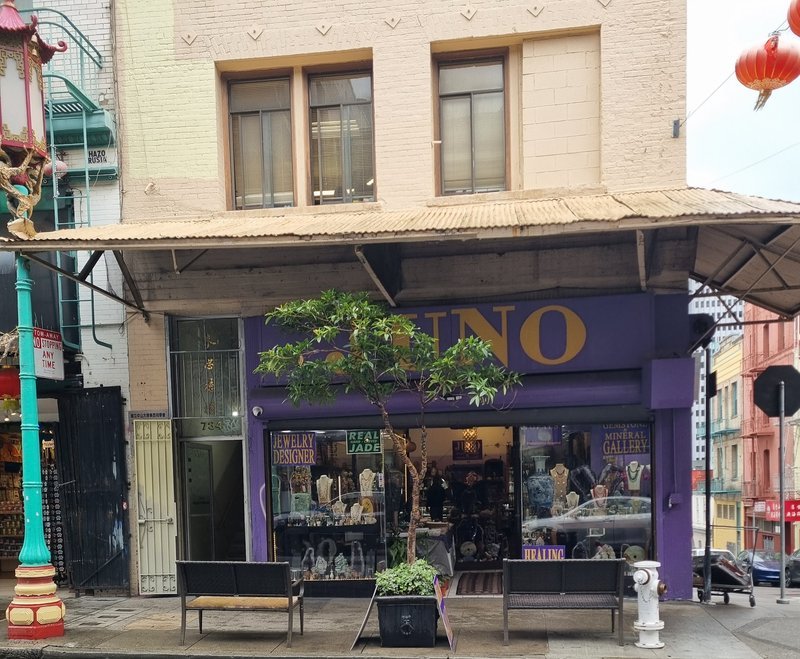 Juno Rock Shop storefront in San Francisco California